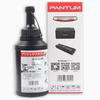 Pantum PD-T201 Original Black Toner Cartridge