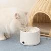 Ultra Quiet Heating Dog Bowl Stainless Steel Cat Water Fountain  Multi-Pet Household