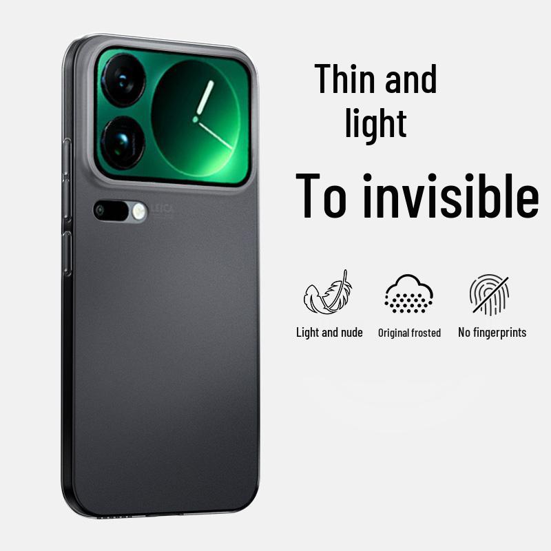 Ультратонкий полупрозрачный противоударный чехол для телефона Xiaomi 17 Pro Max