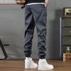 Весна Осень Мужские брюки-карго Свободные эластичные брюки на завязках на талии Множество карманов Однотонные спортивные брюки больших размеров с резинкой на щиколотке Повседневные брюки Ninth