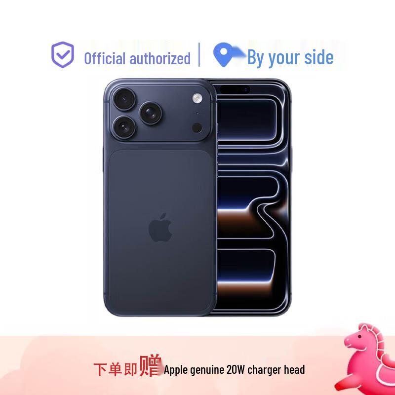 Apple IPhone 17 Pro Max (Китайская версия)