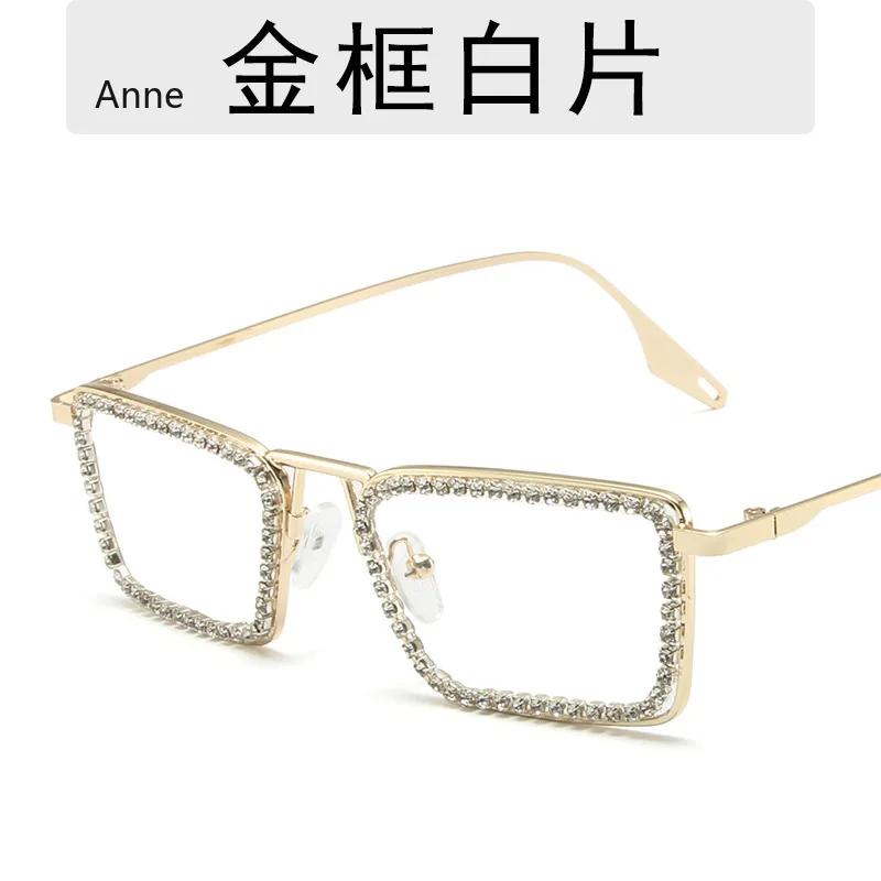 New Women Small Rectangular Sunglasses Fashion  Diamond Inlaid Small Frame Sun Glasses Women's UV Protection Shades Eyewear