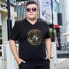 Футболка больших размеров с короткими рукавами и v-образным вырезом для толстого мужчины, повседневная хлопковая футболка с половиной рукавов, топ, 200 ярдов