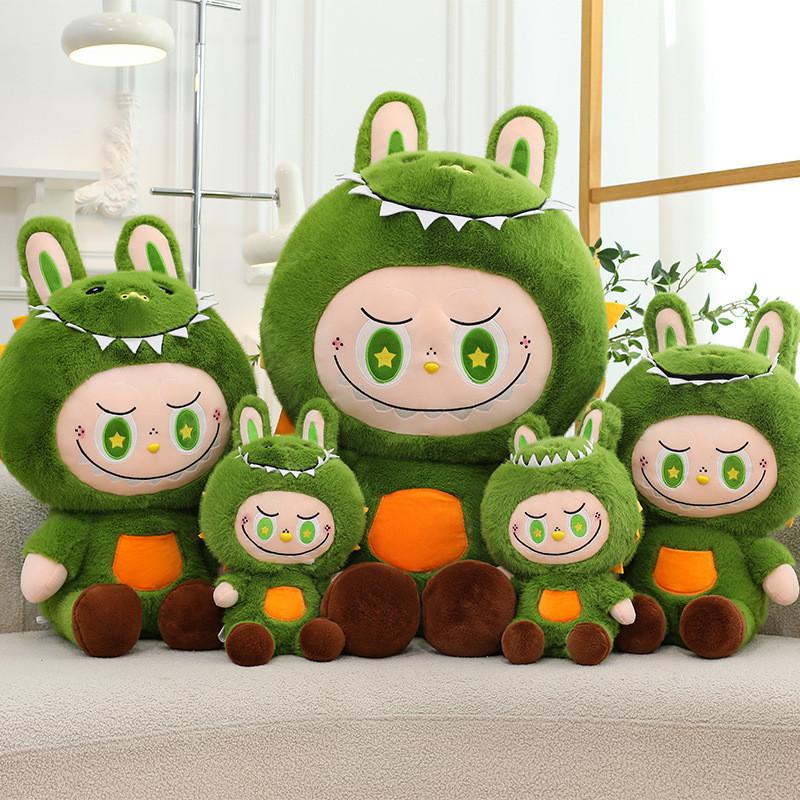 Плюшевая игрушка милый мультяшный в динозавра девочка дети праздничный подарок кукла