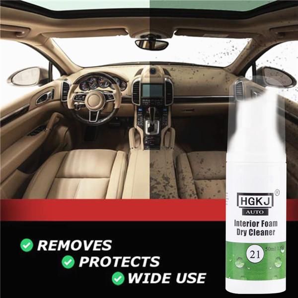 HGKJ-21 50 мл пена для чистки кожи салона автомобиля химчистка пена для химчистки салона