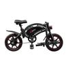 DYU D3F 14" Folding Electric Bike, 250W, 36V 10Ah, Max Speed 25KM/H, Double Disc Brakes, Adjustable Seat, Lightweight Urban Commuter E-Bike