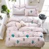 WTEMPO 4 PCS Bedding Set Breathable Bed Cover Skin-friendly Cotton Bed Decoration
