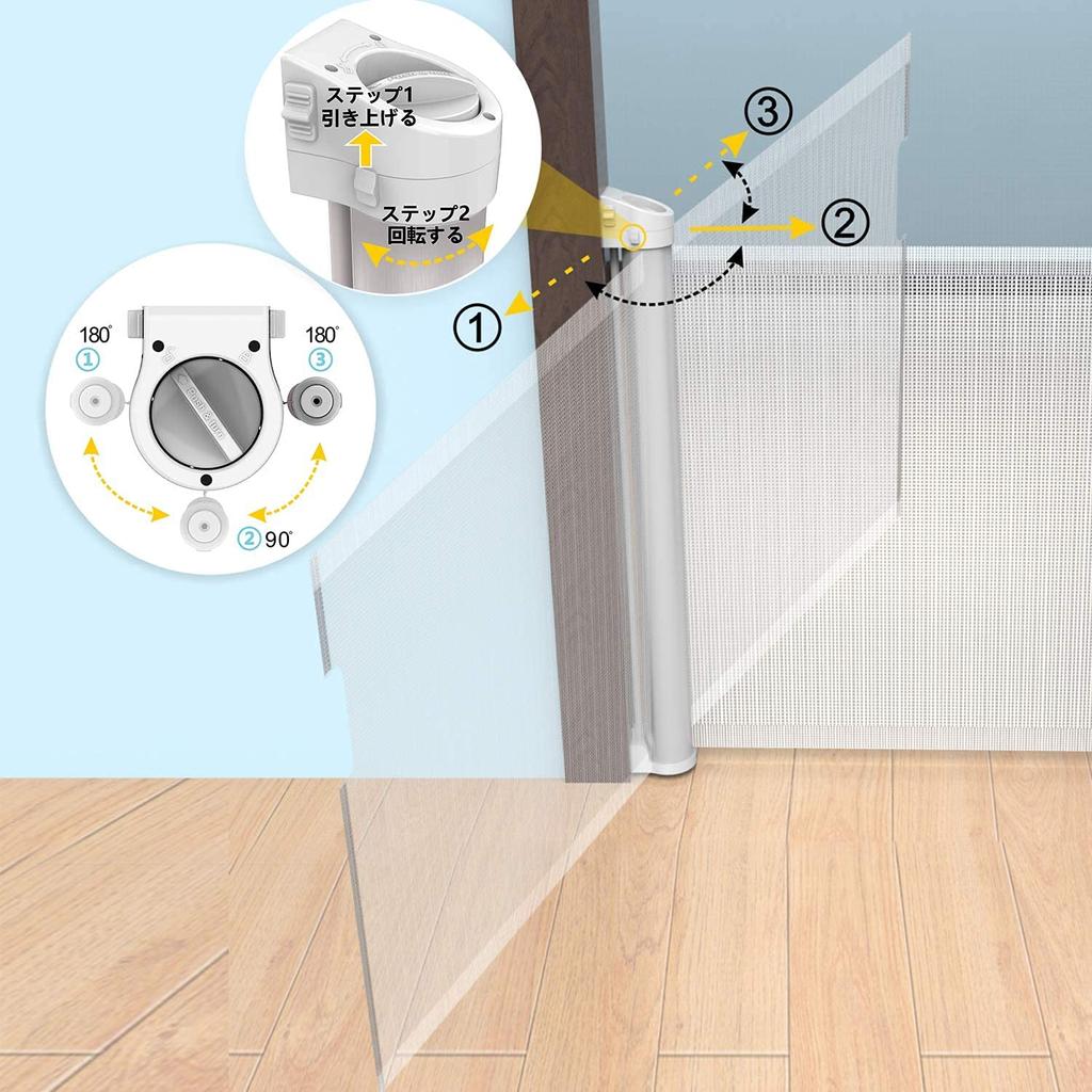 Beberoad Baby Gate Pet Gate Высота 76 см с удлинительной рамой Автоматический замок Не требуется сверления Открывается и закрывается на 90 градусов Передняя и задняя безопасность