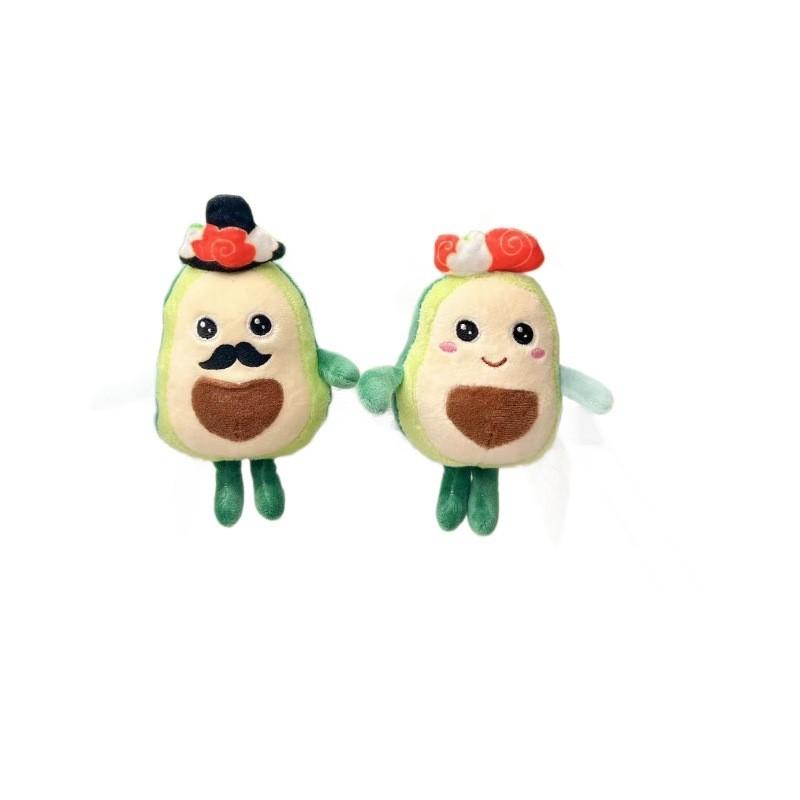 Игрушка Авокадо Плюшевый Брелок с Мягким Коротким Плюшем Наполнением из PP Хлопка для Подарка Детям