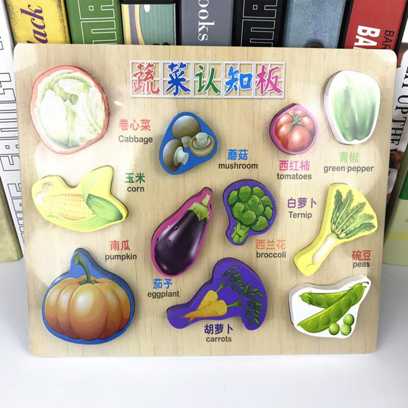 Детские ранние развивающие игрушки, деревянная игрушка-головоломка с хваткой для рук, игрушка-головоломка с алфавитом и цифрами, обучение, детская деревянная игрушка