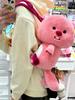 Themed Backpack Loopy Anime Peripheral Handbag Plush Toy Cute Doll Cartoon