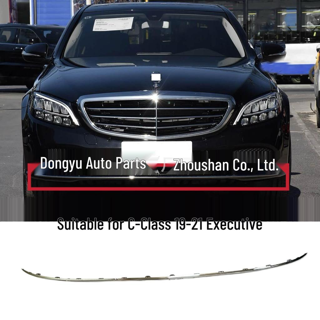 Декоративная накладка на передний бампер Mercedes-Benz C-Class 19-21 (Модели 220/260/400/63/350)