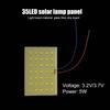 Световая панель 5 В 2835 SMD 35 светодиодов Солнечная световая плата 3,2 В/3,7 В Плата для садового светильника для индукционной лампы Электрооборудование