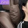 Car Headrest Lumbar Support Maybach S-Class Neck Protection Seat lumbar Cushion Products Suitable For Jetour Traveler Shan Hai T zc2