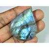 40X45X05ММ Натуральный лабрадорит Кабошон Грушевидной Формы Свободный Драгоценный Камень 113 Карат. SK-4547