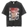 benber Goku Graphic Tshirt Acid Washed Oversized DRAGON BALL Print Tee Men Women Anime Cotton Street Yk Harajuku Female Male 