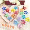 Dopamine Star Hair Clip, Cute And Girlish Heart, Side Clip, Bangs Clip, Small Forehead Clip, Children's Headwear.
