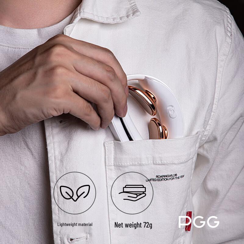 PGG Foldable Neck Massager D18