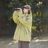 Women's Waterproof Windproof Jacket - Spring/Autumn Casual Fashion, Breathable, Loose Fit