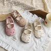 Girls Flat Mesh Sandals With Lace Flower Detail Mary Jane Style Toddler To Kid
