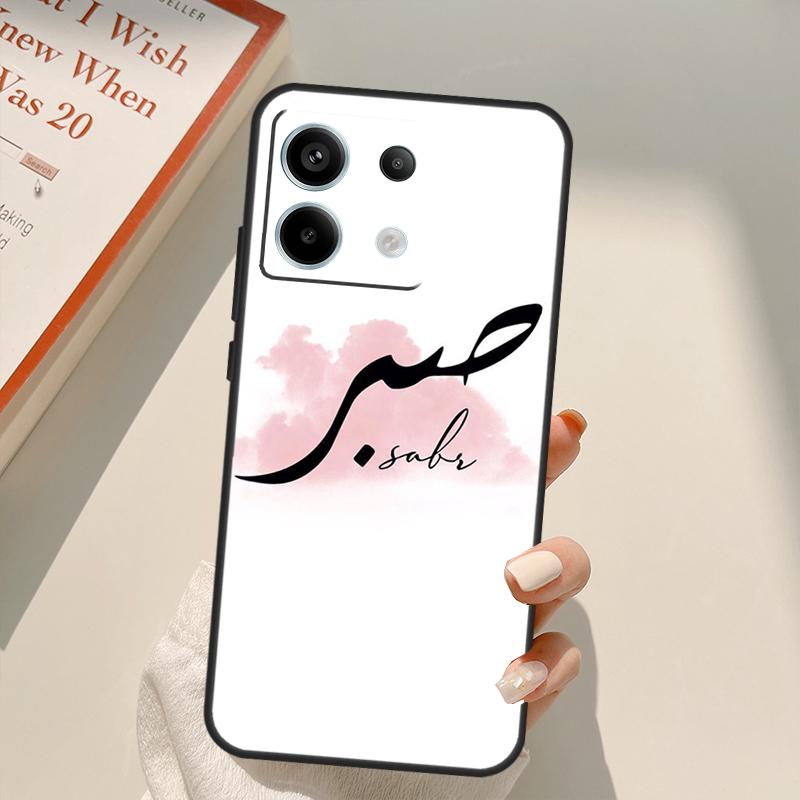 Sabr Patience Чехол Funda Для Xiaomi Redmi Note 14 10 11 12 13 15 Pro Plus Чехол Для Redmi 15 14C 10C 12C 13C 15C