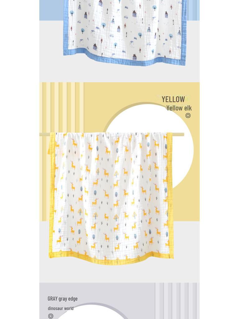 A-Class Soft Infant Cotton Gauze Bath Towel & Blanket, Six-Layer, Universal for All Seasons.