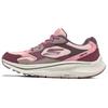 Go Run Consistent 2.0 Удобные Прочные Низкие Беговые Кроссовки Женская кроссовка Розовый 128622-MVE