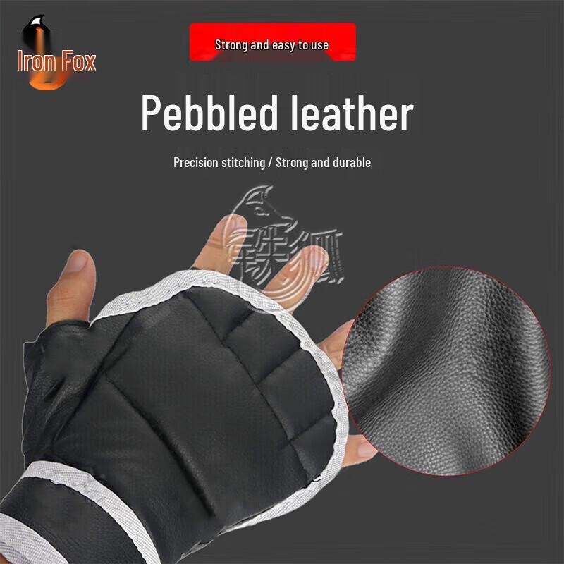 Боксерские перчатки с открытыми пальцами "Железная Лиса"