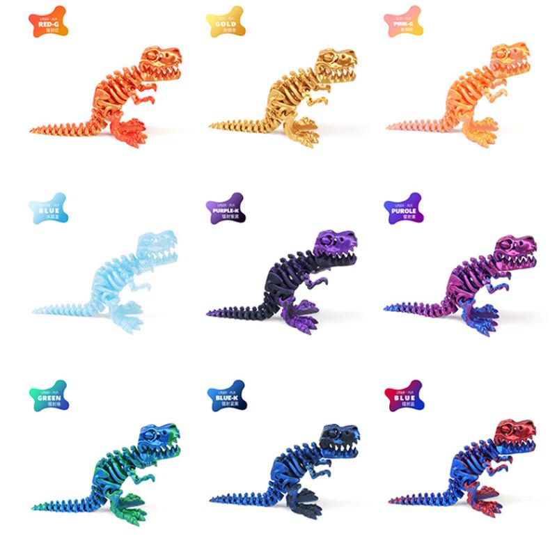 Креативная 3D-печать украшений в виде тираннозавра Рекса, деформированные скелетные игрушки, мячи-шестеренки, антистрессовые поделки, украшения для дома и автомобиля, подарки