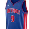Nike Basketball Jersey Unisex Dark Blue DN2004-400