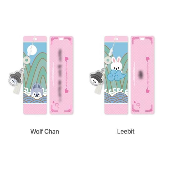 Предзаказ Stray Kids DO IT POP-UP Store MD Закладка SKZOO