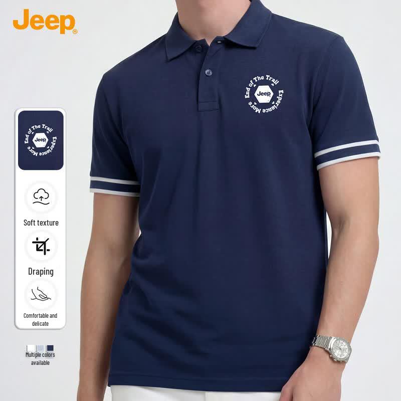 JEEP Men's Loose-Fit Cooling Polo T-Shirt