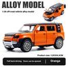 Металлическая игрушечная модель автомобиля Land Rover