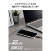 ELECOM [Комплект из 2 шт.] Кабель USB Type C USB-C на USB-A/USB-C 2 м 60 Вт PD совместимый [MacBook/iPad/Galaxy/Android смартфон планшет и т. д.. переписка]
