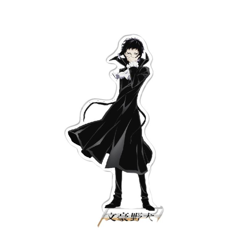 Аниме Bungou Stray Dogs, акриловая подставка, модель, брелок для ключей, Дазай Осаму Накахара Чуя, персонажи, стоящая вывеска, доска на столе