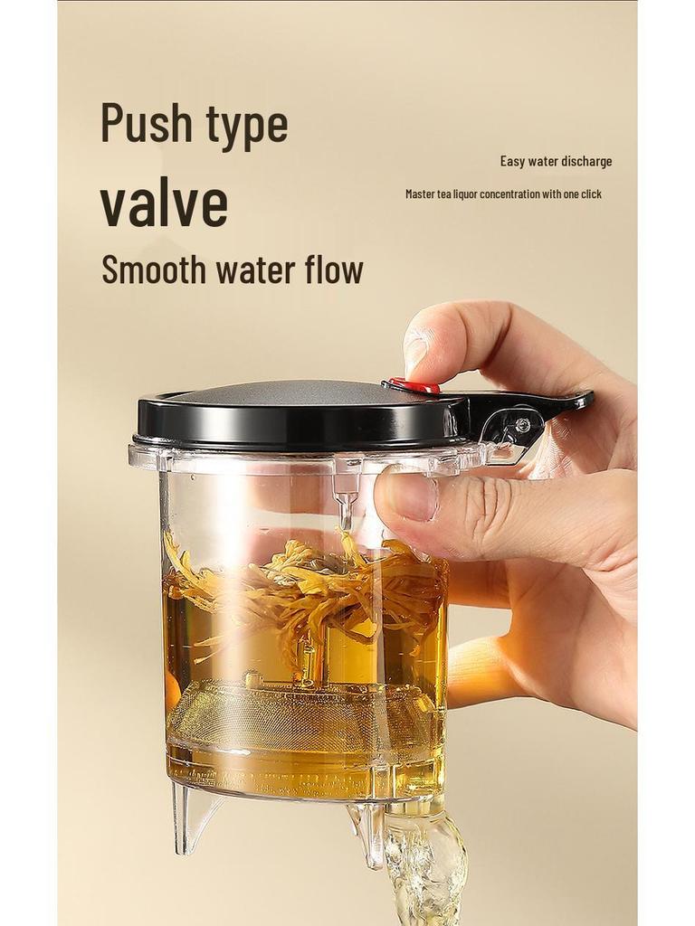 Элегантный стеклянный чайник с съемным, моющимся, термостойким фильтром и подарочной чашкой - Возможность нанесения индивидуального логотипа