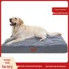 Four Seasons Removable & Washable Non-Slip Dog & Cat Bed - Bite-Resistant, Scratch-Resistant, Velvet Pad