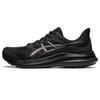 Jolt 4 'Triple Black' Мужские 1011B603-001