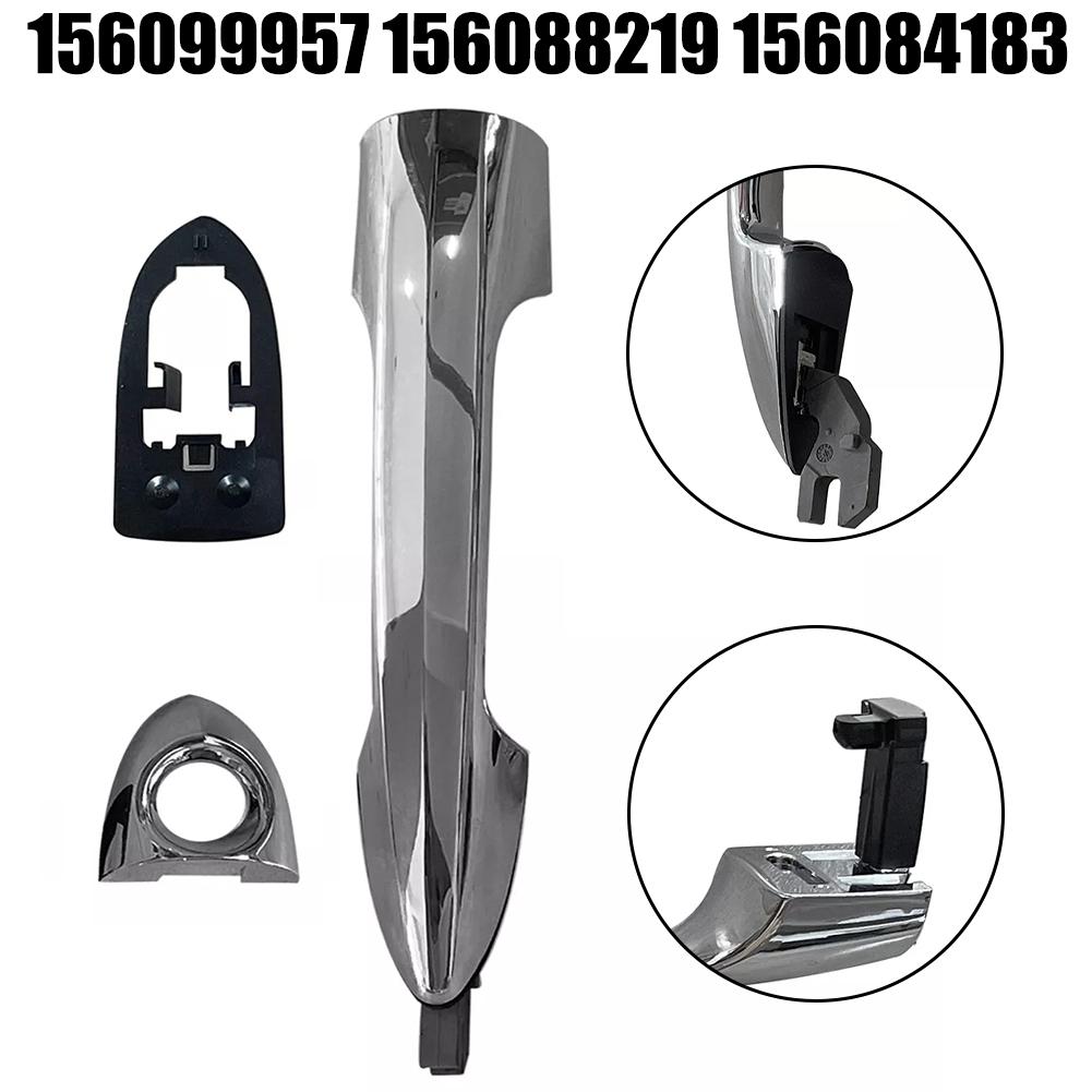 Car Front Outer Door Handle With Hole 156099957 156088219 156084183 For AlfaRomeo For Giulietta For Mito