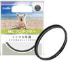 Kenko Lens Filter MC Protector 55mm Lens Protection 155219