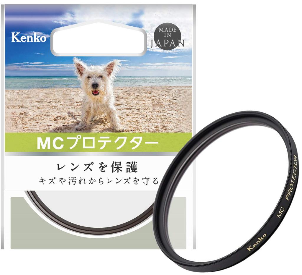 Kenko Lens Filter MC Protector 43mm Lens Protection 343111