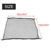 100*100cm Car Rear Trunk Luggage Cargo Elastic Net Organizer Mesh Holder Universal