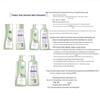 CENTAINE Feather-light Shampoo & Hydrating Essence Set