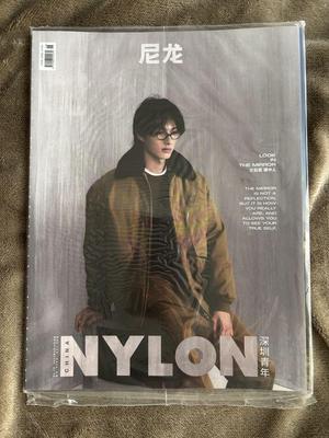 [Б/У] КИТАЙСКИЙ НЕЙЛОН Вэнь Цзюньхуэй Цзюнь Журнал SEVENTEEN