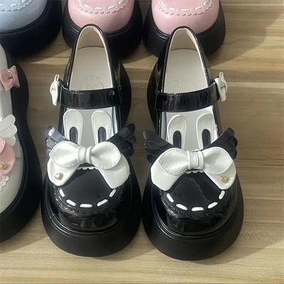 Туфли – Туфли