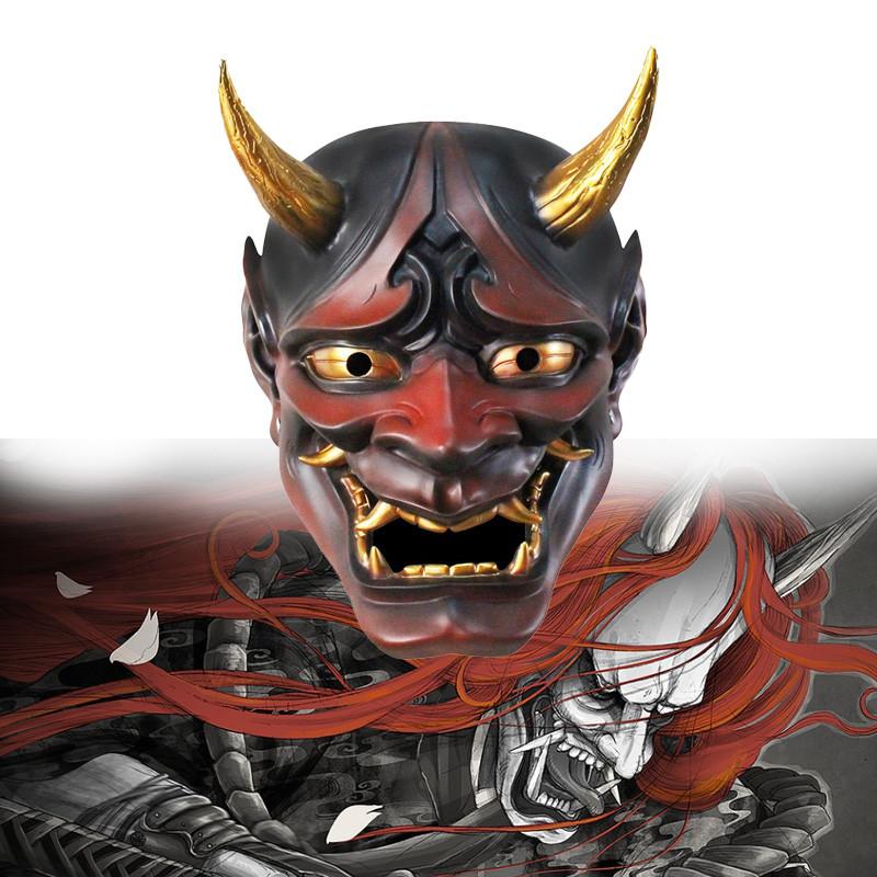 King Demon Prajna Hundred Ghosts Night Tour Resin Mask Dress Up Holiday Cosplay