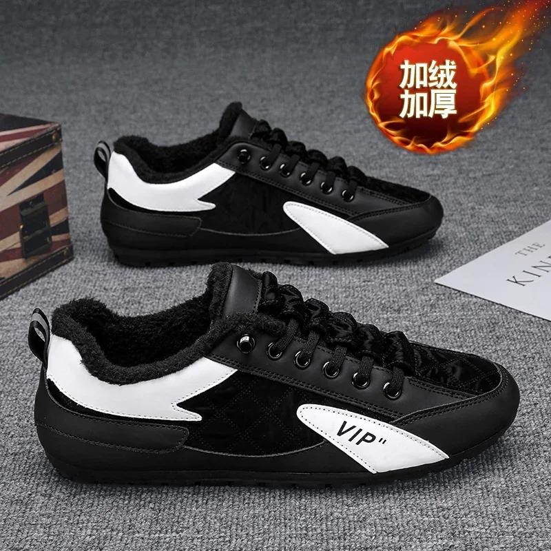 Мужские ботинки новые зимние тапочки теплые мужские туфли водонепроницаемые нескользящие плюшевые кроссовки мужские теннисные туфли ботинки мужские кроссовки зимние