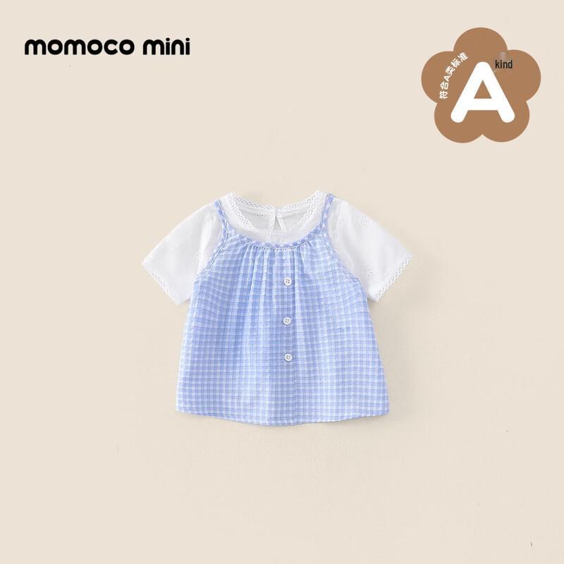 MOMOCO Girls' Plaid Short Sleeve Blouse