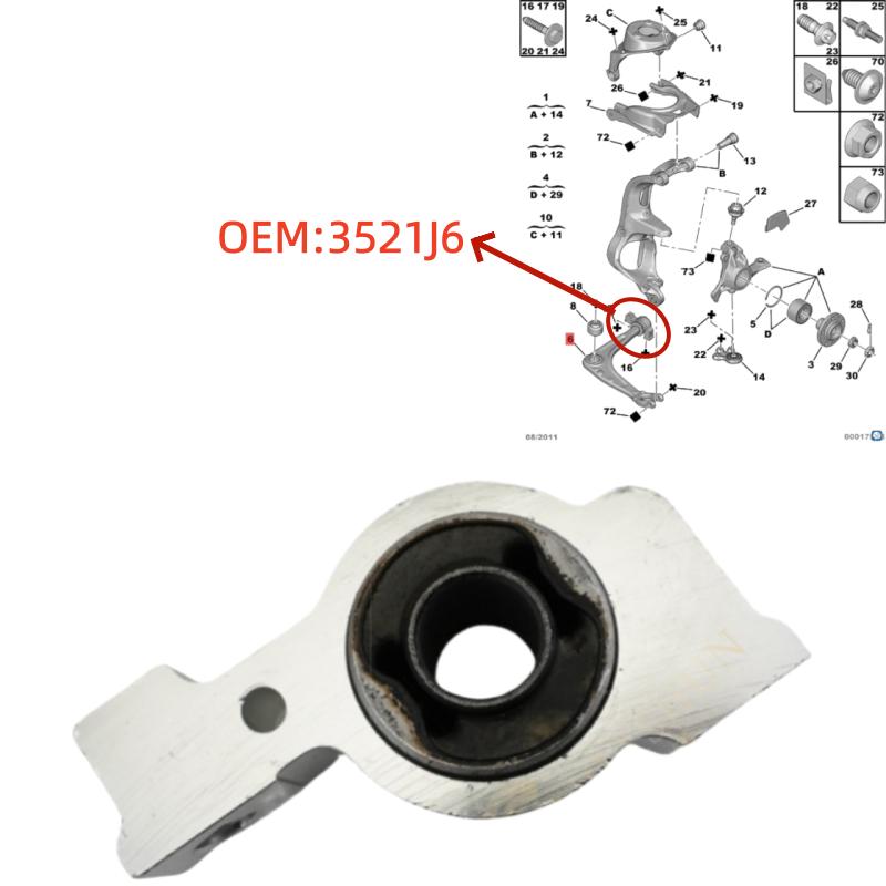 3521J6 Fit for Peugeot 407 Citroen C5 C6 control arm tow arm bushing wishbone elastic hinge
