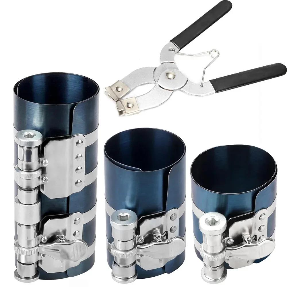 Automobile Engine Piston Ring Piston Ring Compressor Tool Automobile Repair Pliers Pipe Expansion Pliers